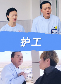 男人和女人做事情在线视频网站免费观看