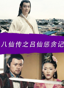 人人爽人人爱