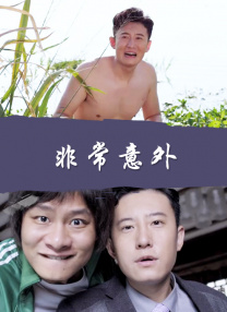 美女的诱人在线观看