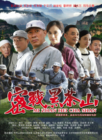 丰满的有夫之妇bd