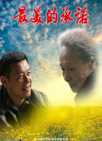 xxxx免费国产在线视频