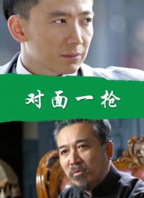 欧美综合第一页