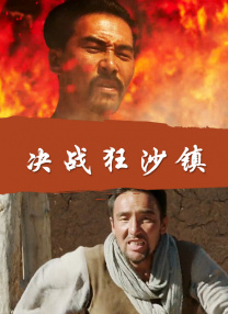 一区二区三区欧美日韩国产