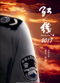 亚洲免费在线精品一区