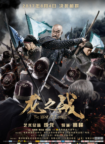 国产97色在线中文