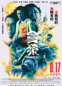 年下h老男人生子产乳