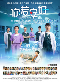 欧美激情综合亚洲一二区