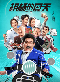 国产精品一二区
