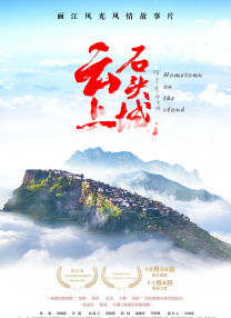 国产精品福利电影