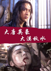 午夜视频在线免费