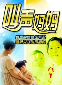 伊人网亚洲