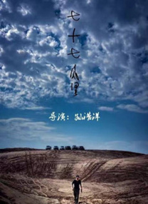 亚洲婷婷综合网