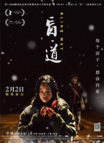 黄色日皮视频