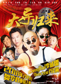 爱色av网站