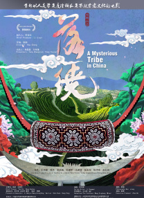 yellow视频高清免费无档