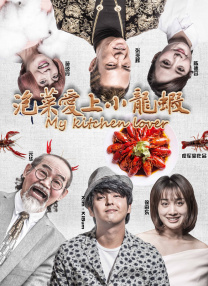 欧美激情一区二区三区不卡