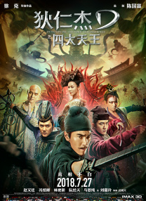 亚洲一区二区三区久久精品