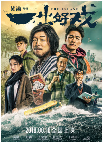 日本爽快片1000部