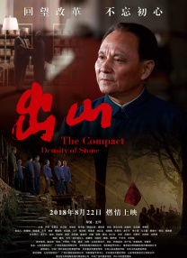 依人综合