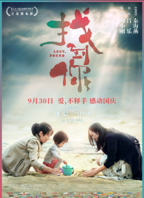 视频一区色眯眯视频在线