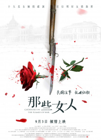 天堂一区