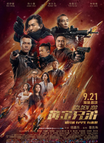 爱情电影aqdy三上悠亚