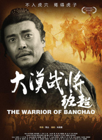 亚洲国产精品成人久久综合一区