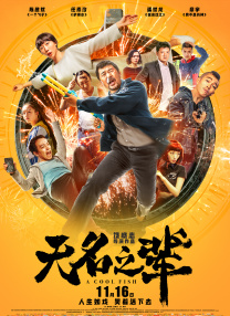 国外b2**站毛片