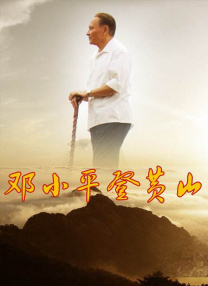 代理快点快点