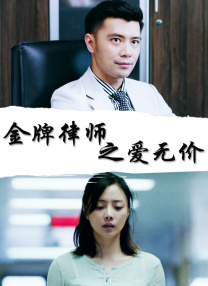 久久丝袜av