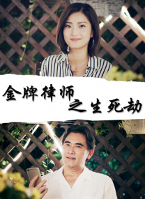 上原亚衣在线播放