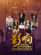 爽爽欲人网