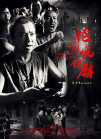 久久国产欧美日韩高清专区