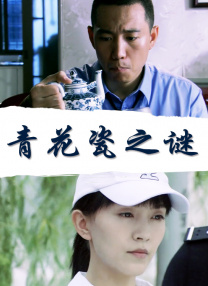 一区二区视频免费看