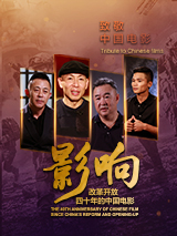 精品成人一区二区三区免费视频
