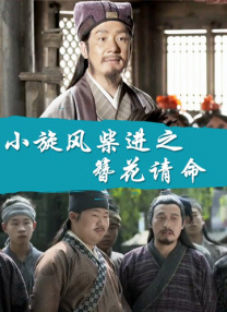 国产区精品区
