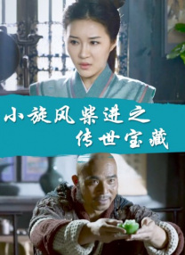 色原网