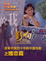 欧美久久视频
