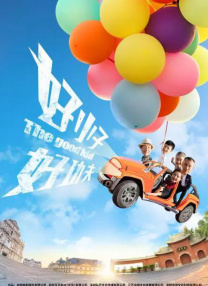 毛片直播视频