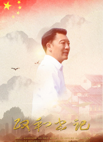 久久精品亚洲一区二区