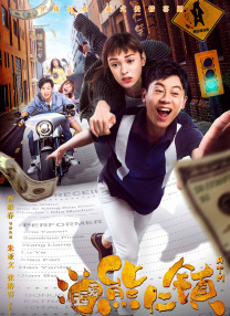 最近2019中文字幕大全第二页