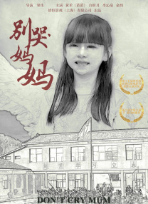 波多在线播放