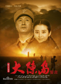 国产视频亚洲