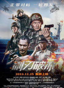 免费福利片2019潦草影视午夜