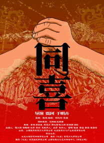 拍摄工作日