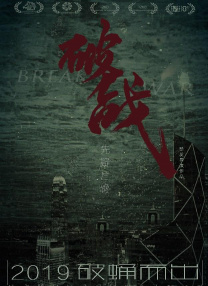 久久精品re