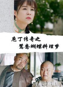 欧美日韩中文视频