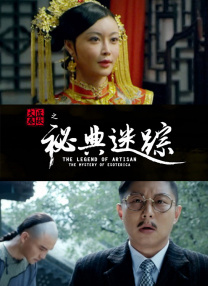 欧洲亚洲精品