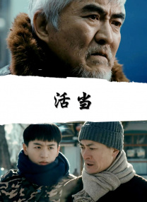三极毛片