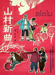 av网址在线免费